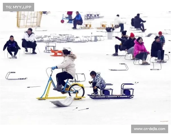 丰台冰雪季冰上保龄球，市民重温儿时冰雪记忆